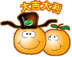 20080129_13d925a04cdadbde079e8QpctVg4IGW4.gif